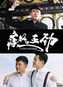 亚洲国产精品一区二区三区在线观看