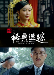 91爱视频在线