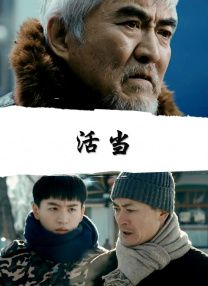 邪恶纲手
