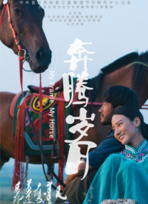 精品视频一区二区三区四区五区