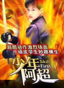 tickle中国美女丨vk