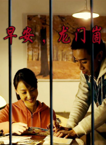 狠狠色噜噜综合社区