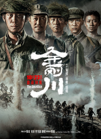 中文字幕一区视频