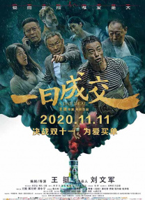 可以看美女隐私的软件