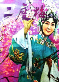 一区二区在线免费观看