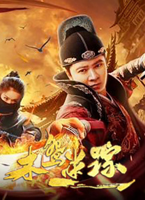 4480万利达影院理论片