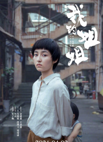 日韩高清不卡