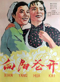 91自拍视频国产