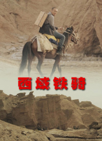 天堂之色在线网站