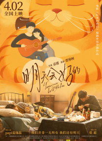 女虐男sm视频丨vk