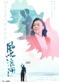 触手挠痒痒