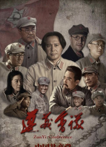 直插下半身