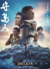 中文字幕av色