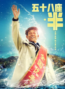 中文先锋资源