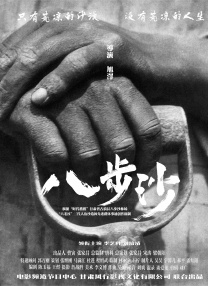 亚洲欧洲久久久精品
