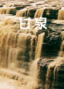 国产偷倩在线播放