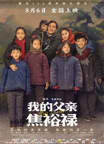久久这里有精品
