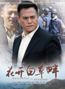 亚洲精国产一区二区三区