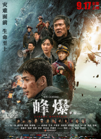 久久精品国产亚洲aa