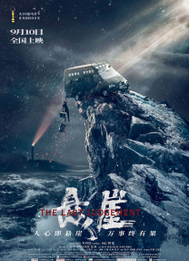 a级毛片毛片免费很很综合