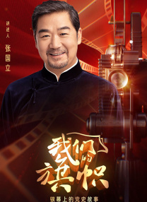 久久精品视频3