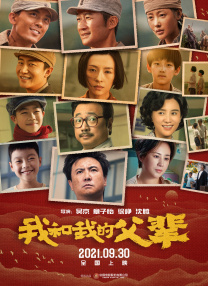 高清午夜毛片