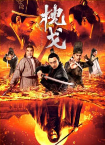 天啪天天久久天天综合啪