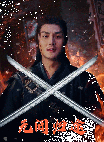 色资源二区在线视频