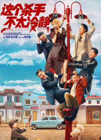 糈精国产xxxx在线观看