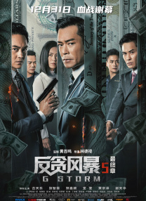 伊人久久一本
