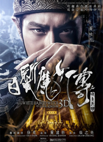 高h视频在线观看