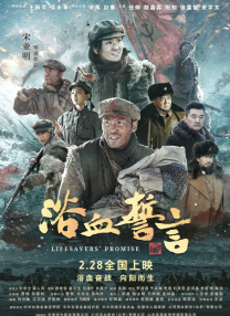 久久精品视频3