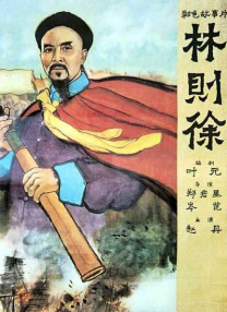 久色伊人
