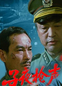 五月天在线免费视频
