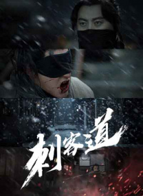 丁香六月久久