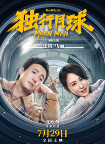 日韩欧美福利视频