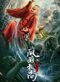 亚洲成a人片在线观看播放
