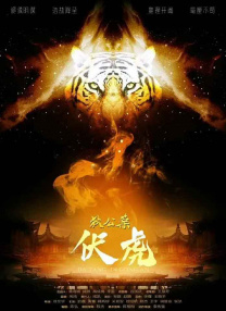 亚洲午夜在线视频