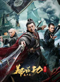 国产人成精品免费视频