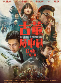 桃色综合网