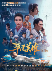 丁香亚洲综合五月天婷婷