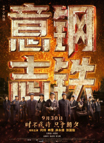 欧美精品一区二区久久婷婷