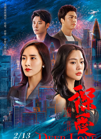 亚洲国产综合久久精品