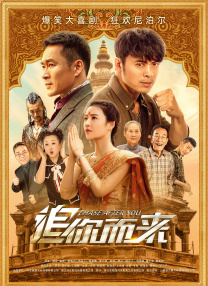 欧美日韩在线视频观看