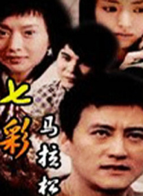 国产片一区二区