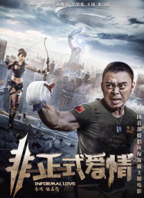 开心色99xxxx开心色