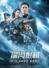 在教室轮流澡到高潮h