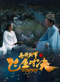 高清修复图片