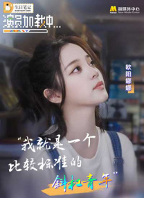 福利一区二区在线观看