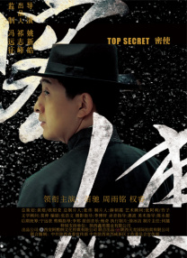一区二区免费播放